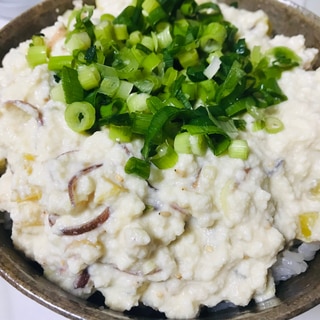 簡単節約！みょうがと沢庵の豆腐丼♫